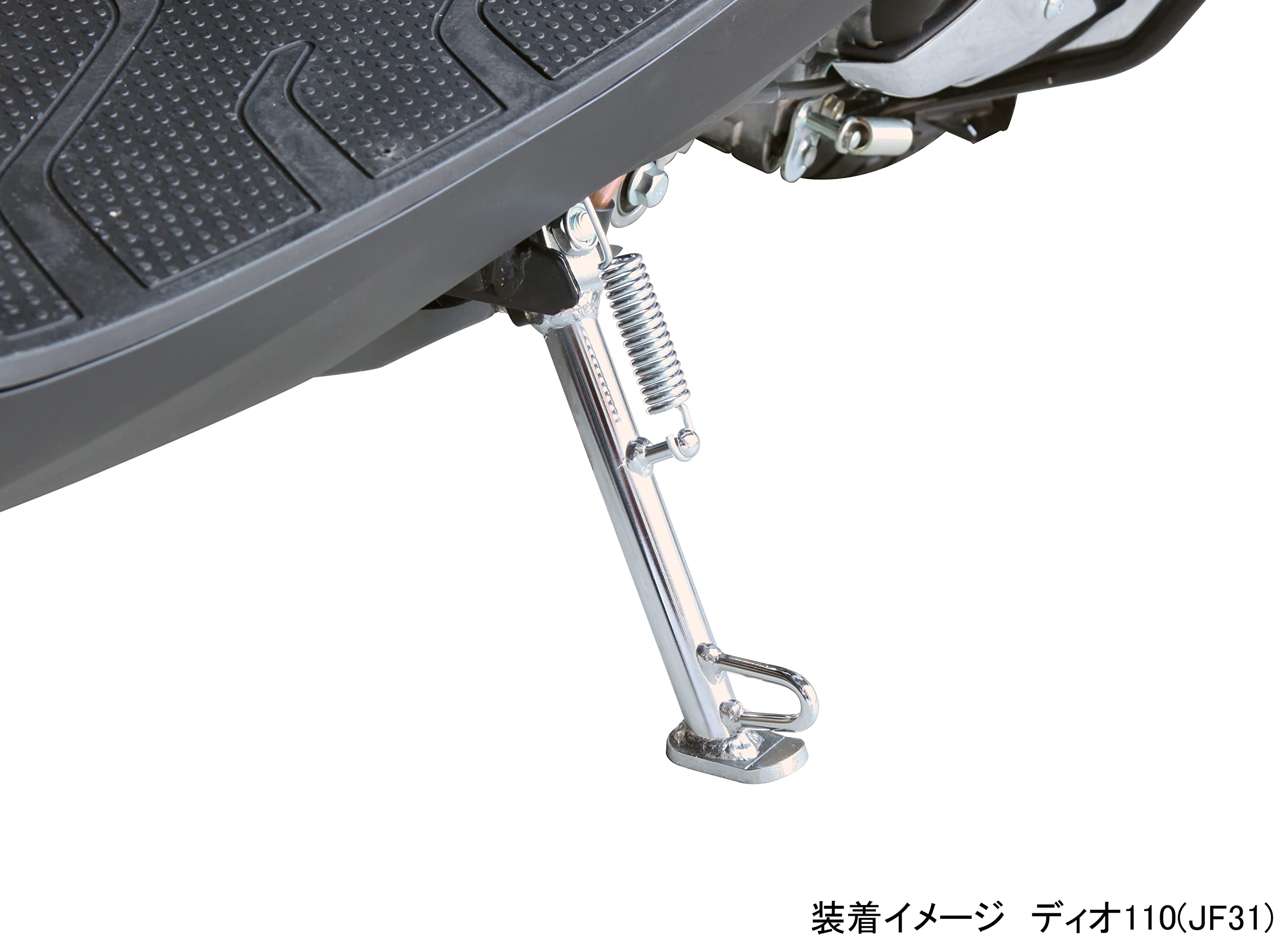 Amazon | キタコ(KITACO) サイドスタンド HS-164 (メッキ) ディオ110