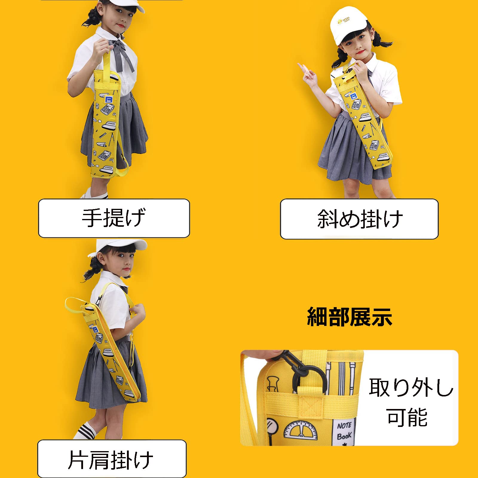 Amazon | ドラムスティック バッグケース コンパクト ジッパー式 