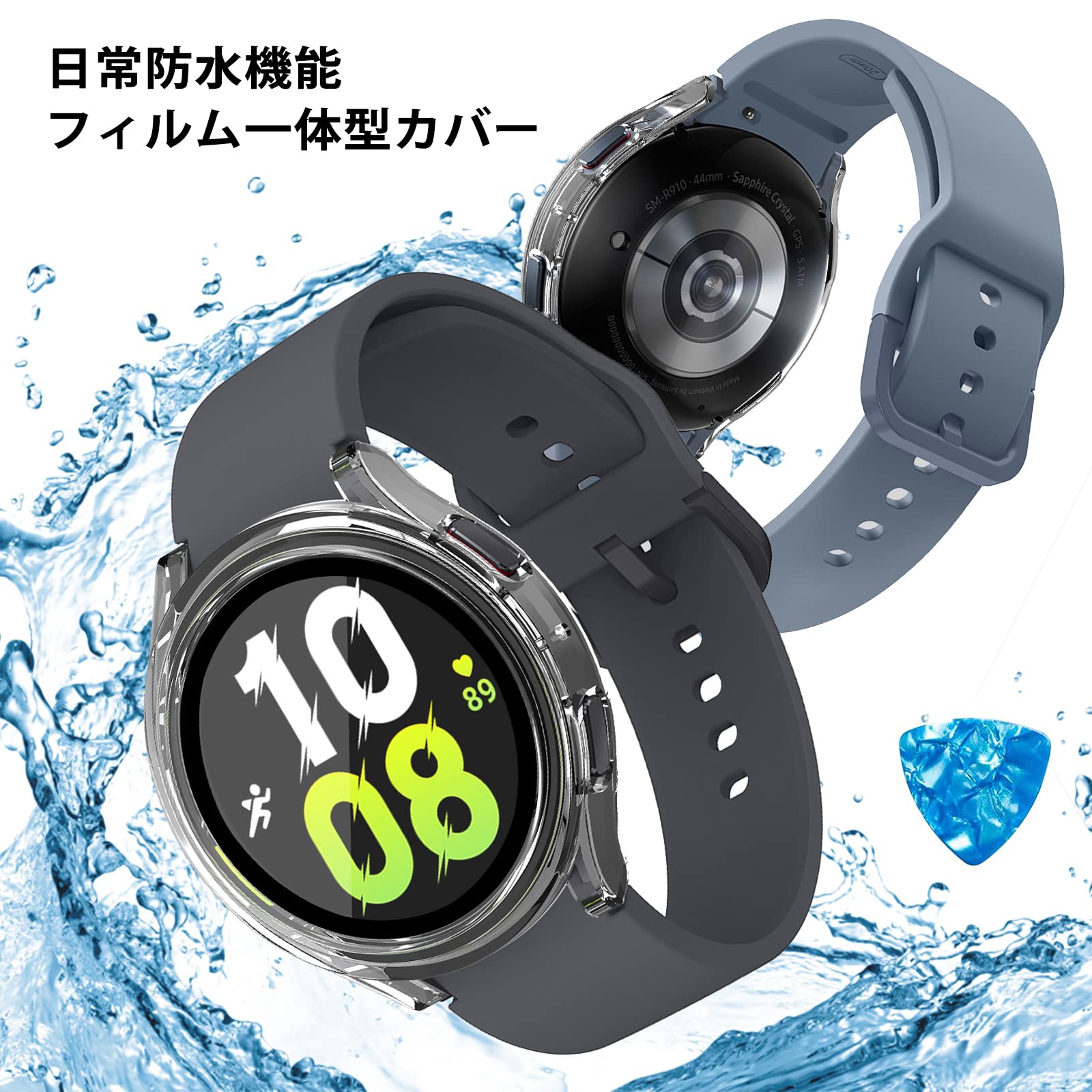Amazon.co.jp: 【NINKI】Galaxy Watch 5 ケース 40mm Galaxy Watch 4 