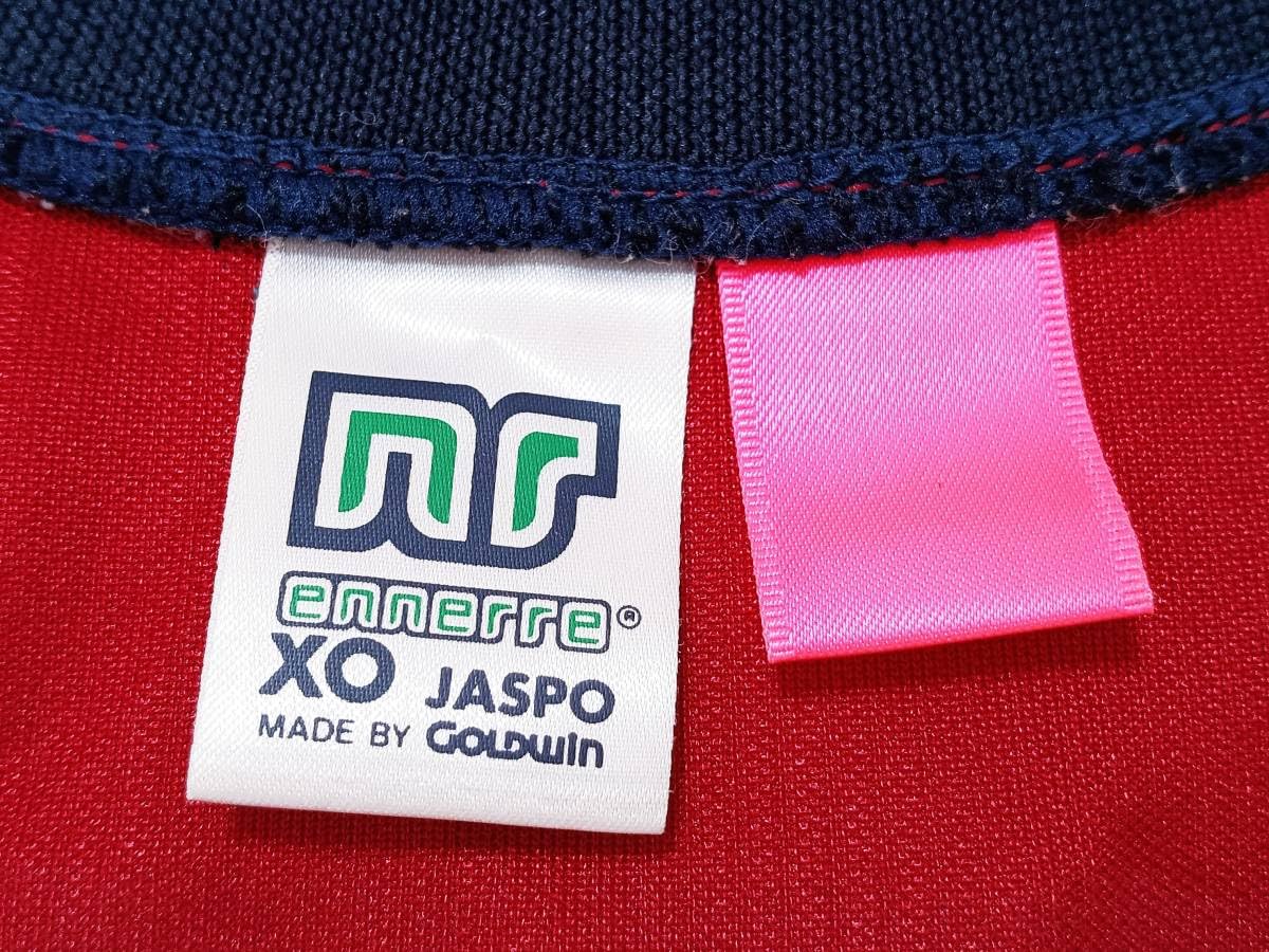 鹿島アントラーズ★練習ウエア★ennerre Amazon.co.jp: 選手支給品1999-2000 鹿島アントラーズ ピンク