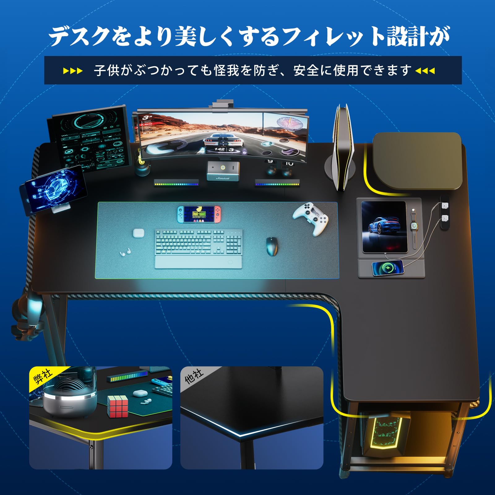 Amazon.co.jp: GTRACING (ジーティーレーシング) デスク L字 パソコン