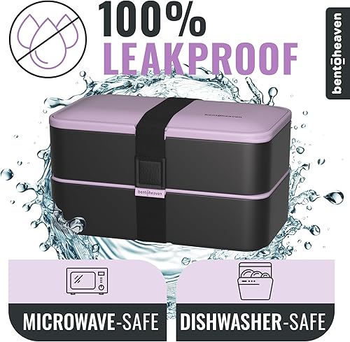 Miniatura 4 de Lonchera bento de primera calidad en 8 colores modernos, 2 compartimentos, a prueba de fugas, incluye taza de salsa, divisor, cubiertos y palillos,