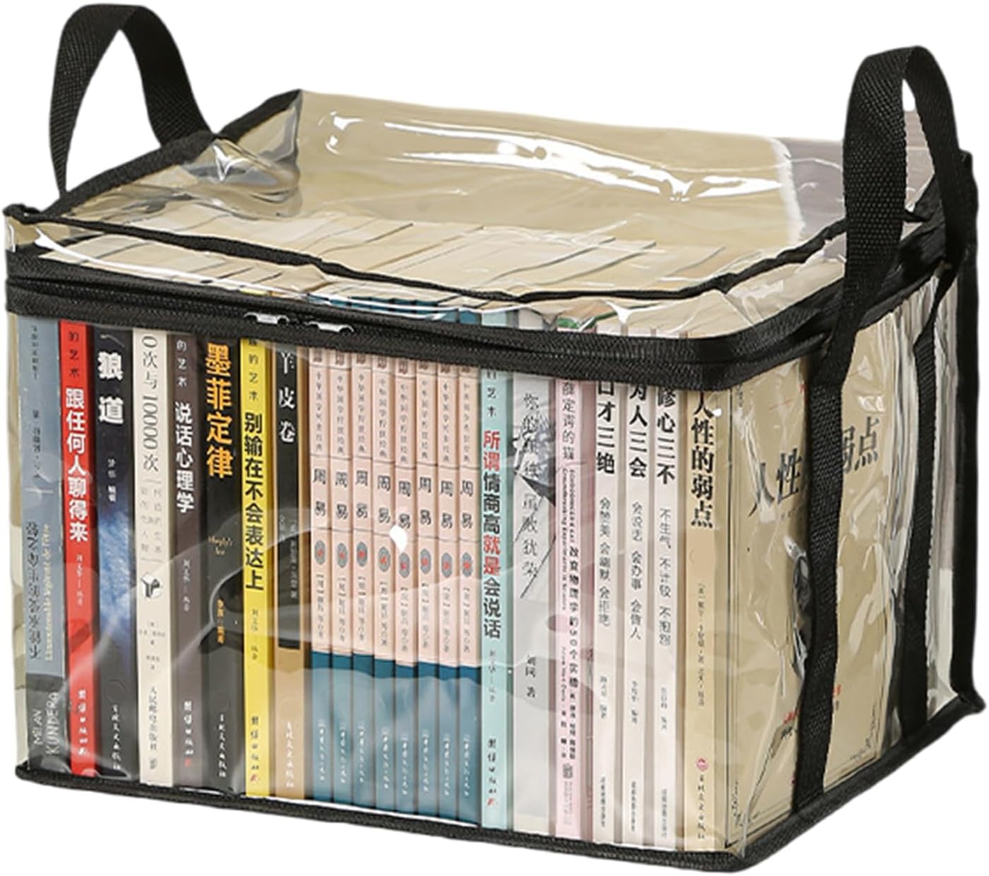 Waterproof Books Practical Books Storage Box Foldable Toy Box Clear Books Box for Dormitory Household Classroom