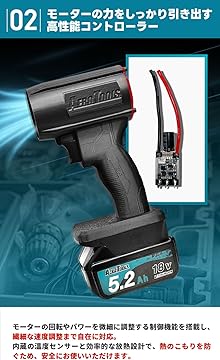 AERO TOOLS mk-1 ブロワー AERO TOOLS 電動ジェットブロワー MK-1 | AERO TOOLS