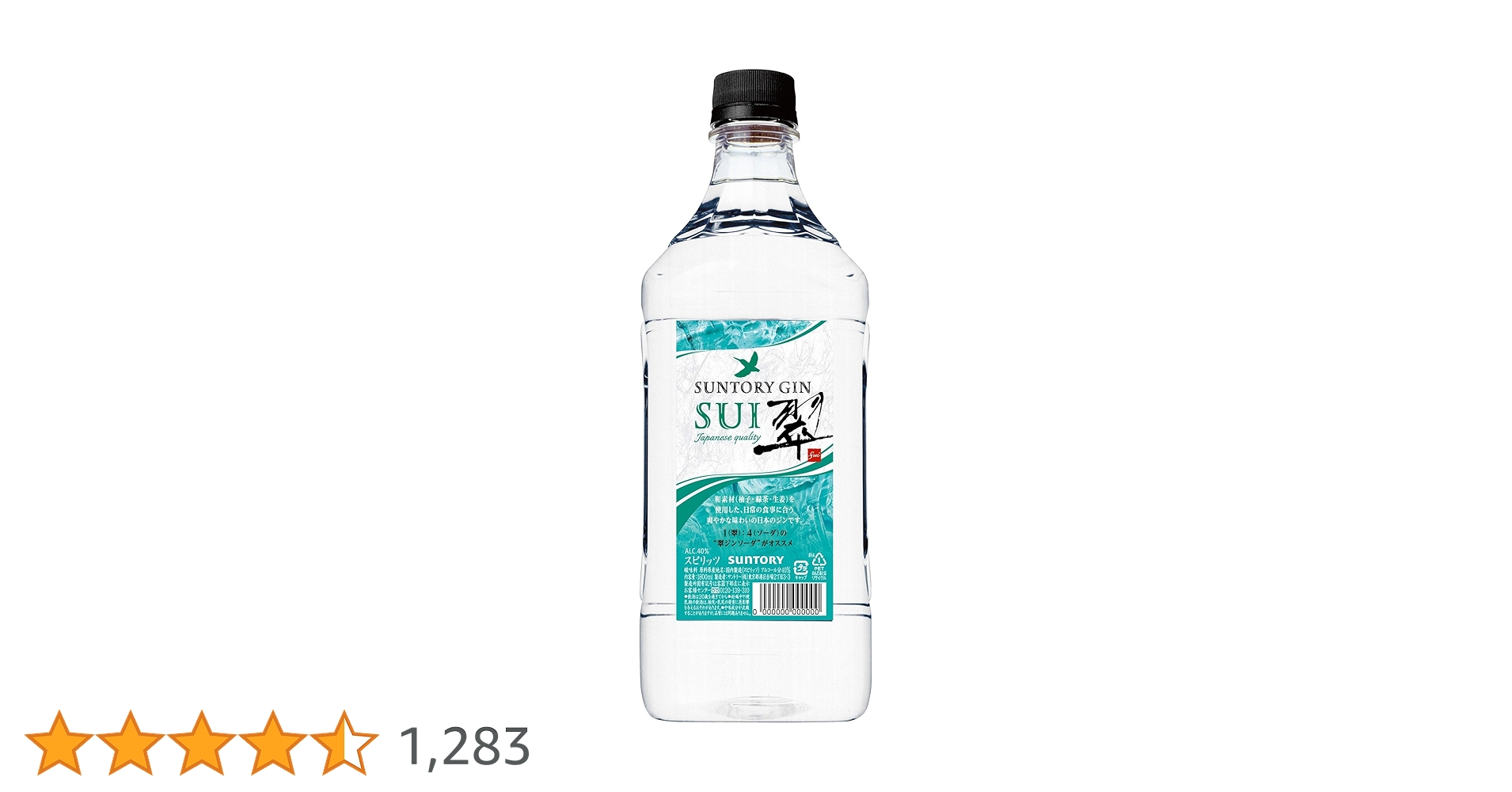 71vYBNQ37EL.jpg_BO30,255,255,