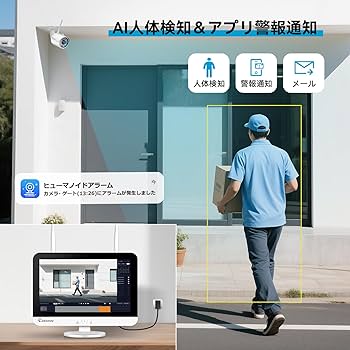 Amazon.co.jp: 防犯カメラ ワイヤレス 屋外 500万画素 2台 家庭用 無線