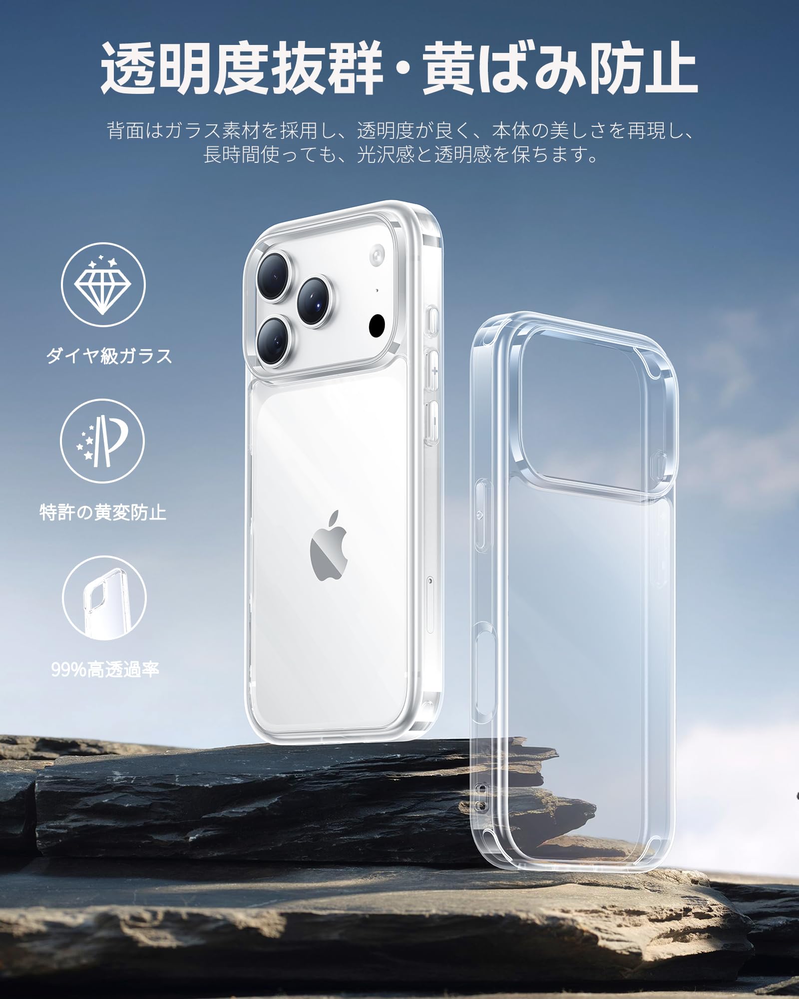 Amazon.co.jp: NIMASO iPhone 18 Pro Max / 17 Pro Max 用 ケース