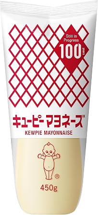 Kewpie Mayonnaise 450g x 2 Bottles