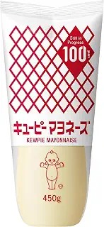 キユーピー マヨネーズ 450g ×2本