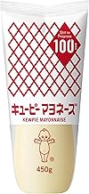 Kewpie Mayonnaise 450g x 2 Bottles