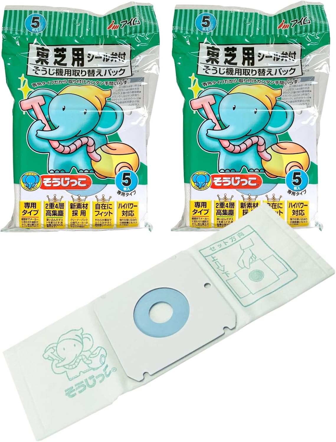 Im MC-03S Replacement Paper for Toshiba Zoujikko Vacuum Cleaner 10 Sheets (5 Sheets x 2 Pieces) with Sealing Flap White Product Dimensions (W x D x H): 15 x 3.5 x 24