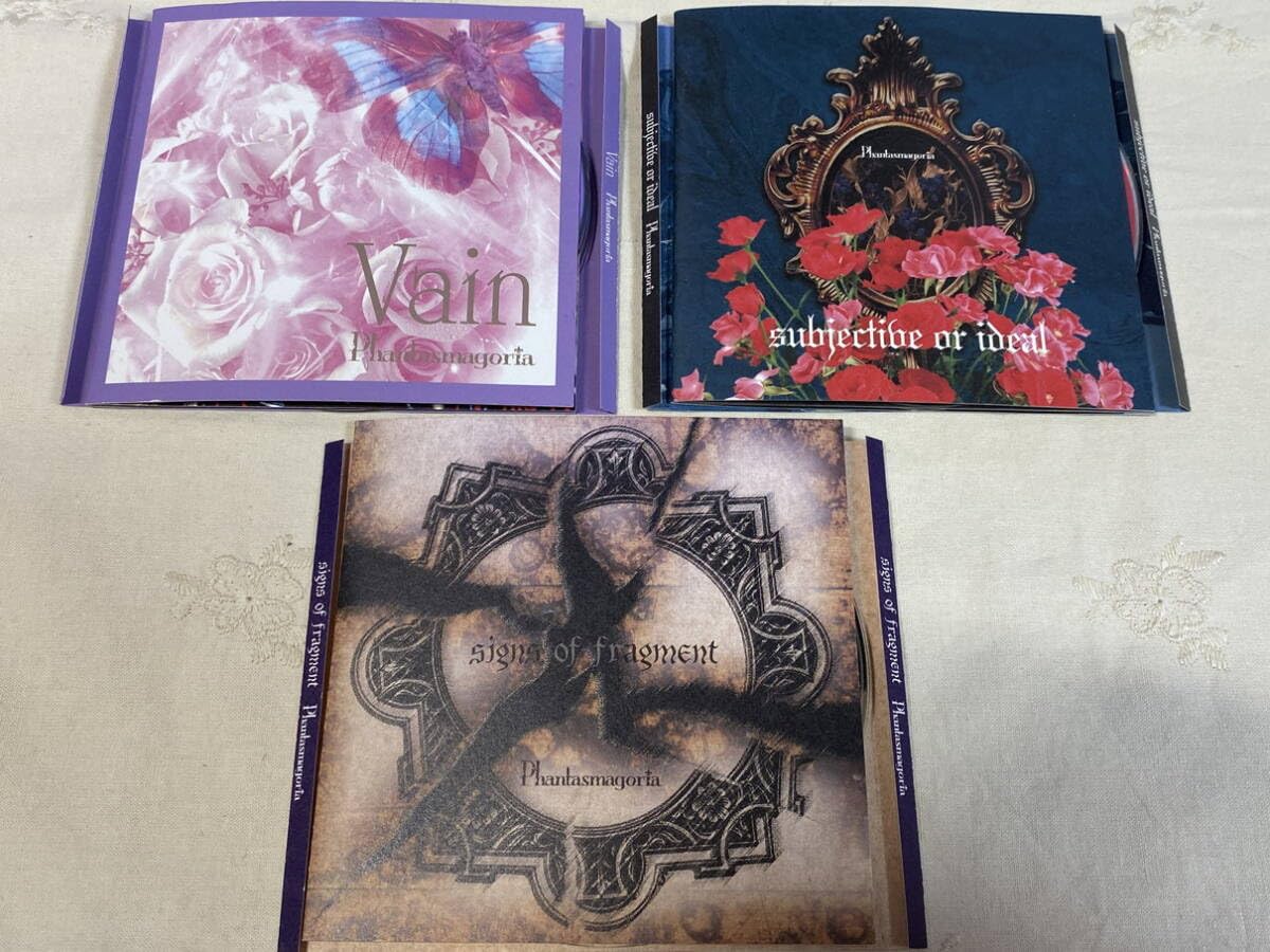 Amazon.co.jp: [V系] PHANTASMAGORIA 3枚セット CD + DVD : Computers