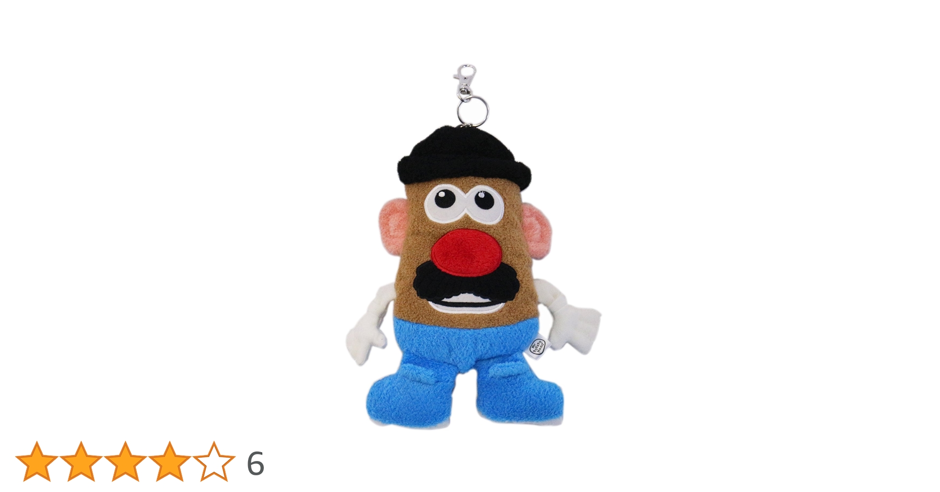 Amazon.co.jp: シナダ Mr ポテトヘッド ぬいぐるみパスケース