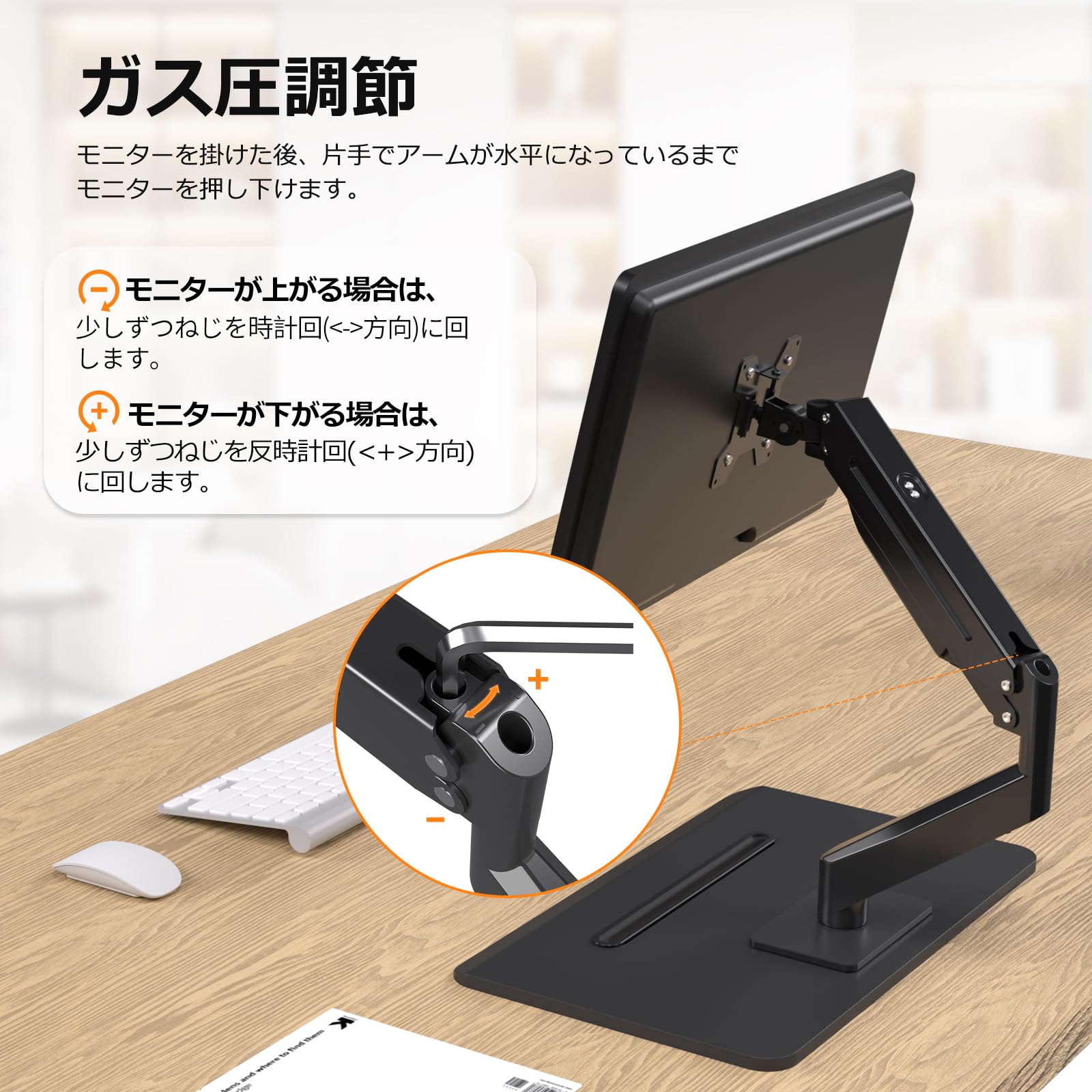 Amazon.co.jp: suptek モニターアーム モニタースタンド 1画面 置き型