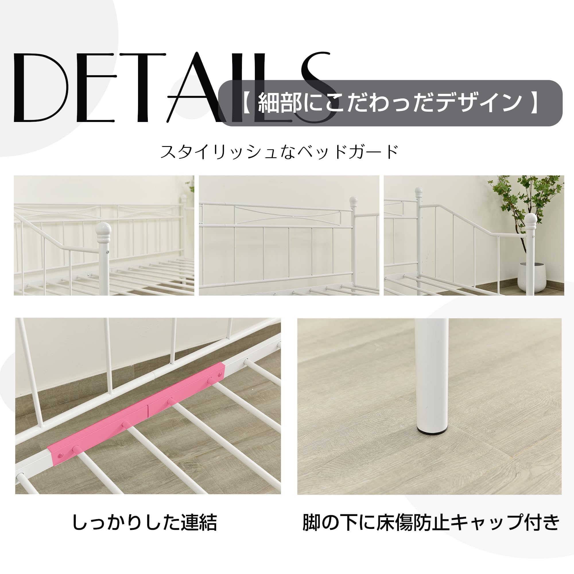 Amazon｜【ブラック】シングルベッド パイプベッド ベッド シングル