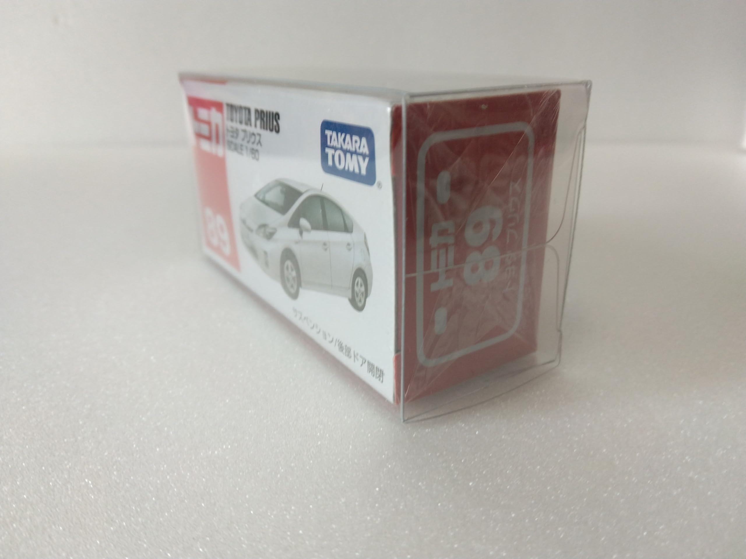 Amazon.co.jp: トミカ №89 (1/60スケール) トヨタ プリウスミニカー