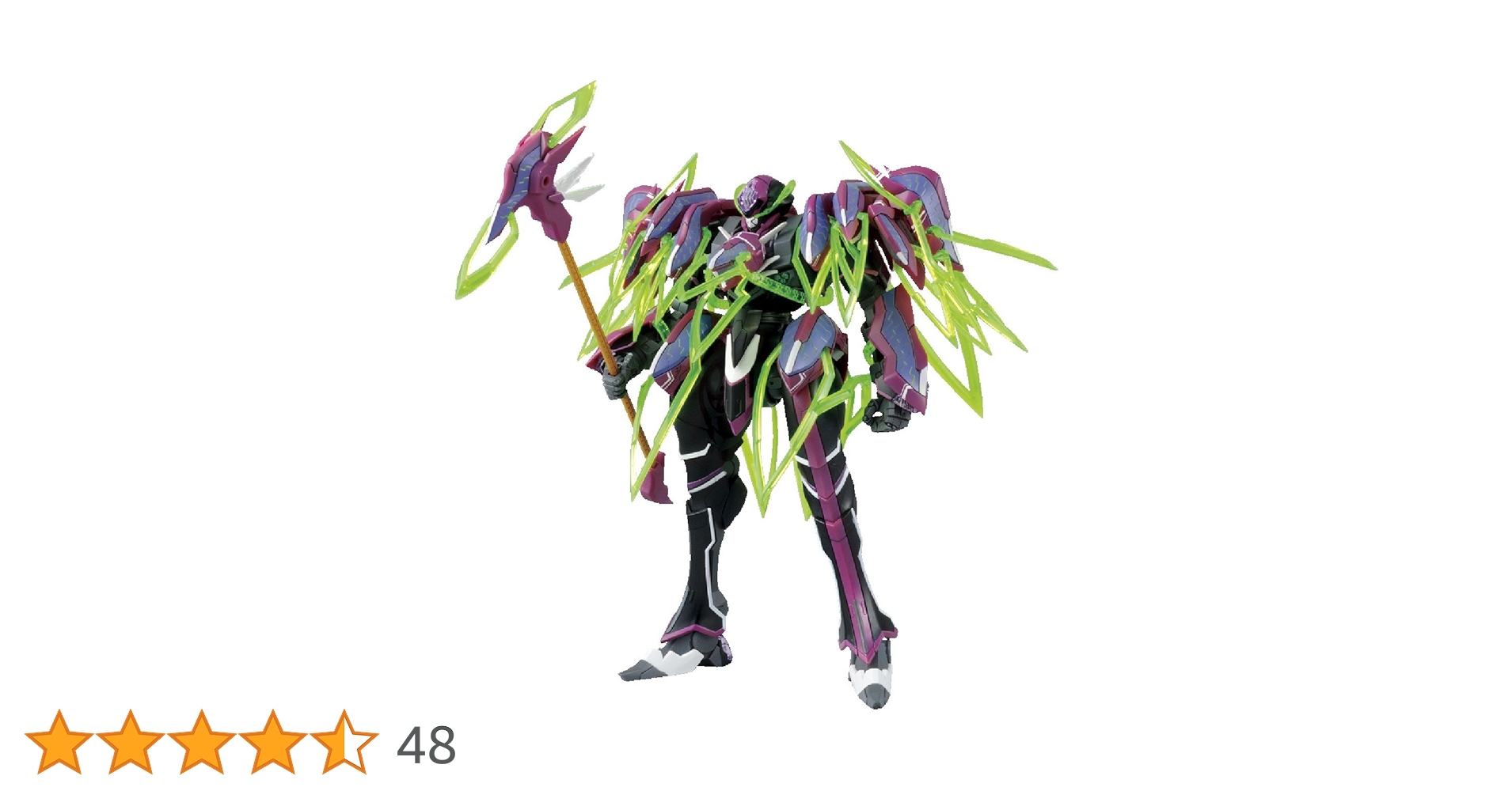 Amazon | BANDAI SPIRITS(バンダイ スピリッツ) 1/144 ヴァルヴ