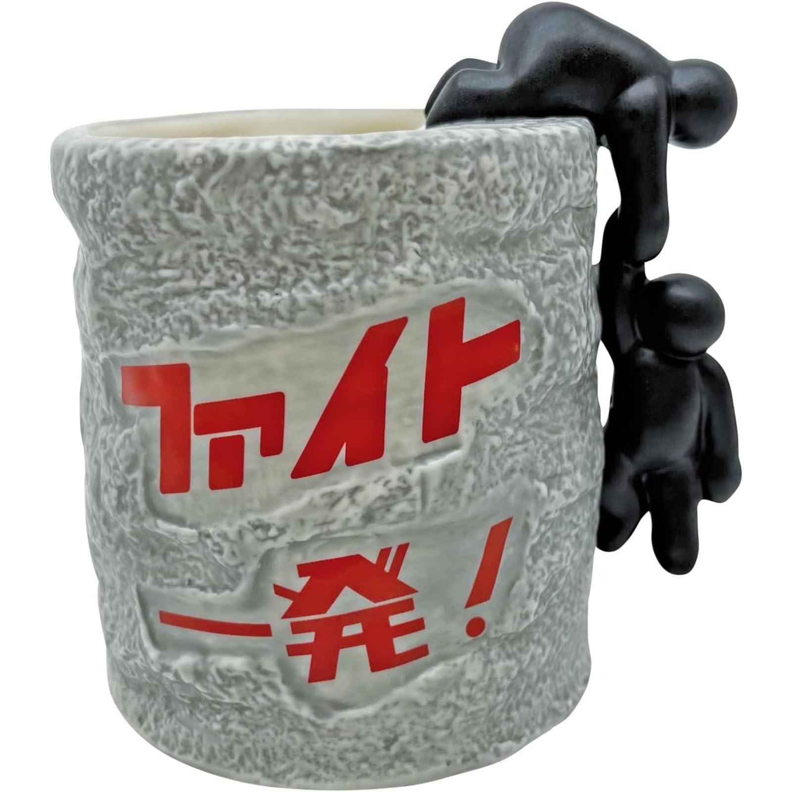 Sunart Japanese Funny Mug Fight One Shot Porcelain Coffee Cup 12oz Gray