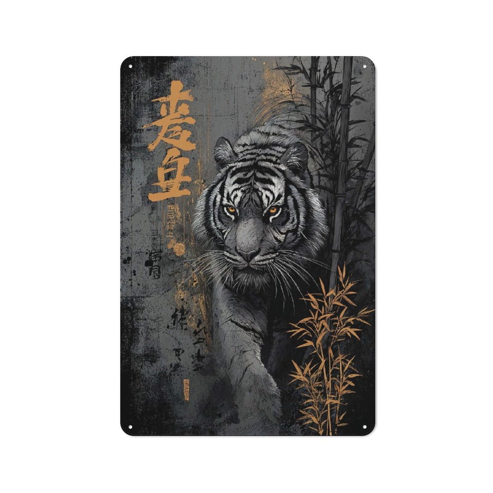 Junmoney Style-9 30X20cm Rustic Tin Sign With Tiger With Bamboo And Asian Calligraphy For Home Office Or Studio, For Metal Sign Collectors, For Garage And Workshop Walls