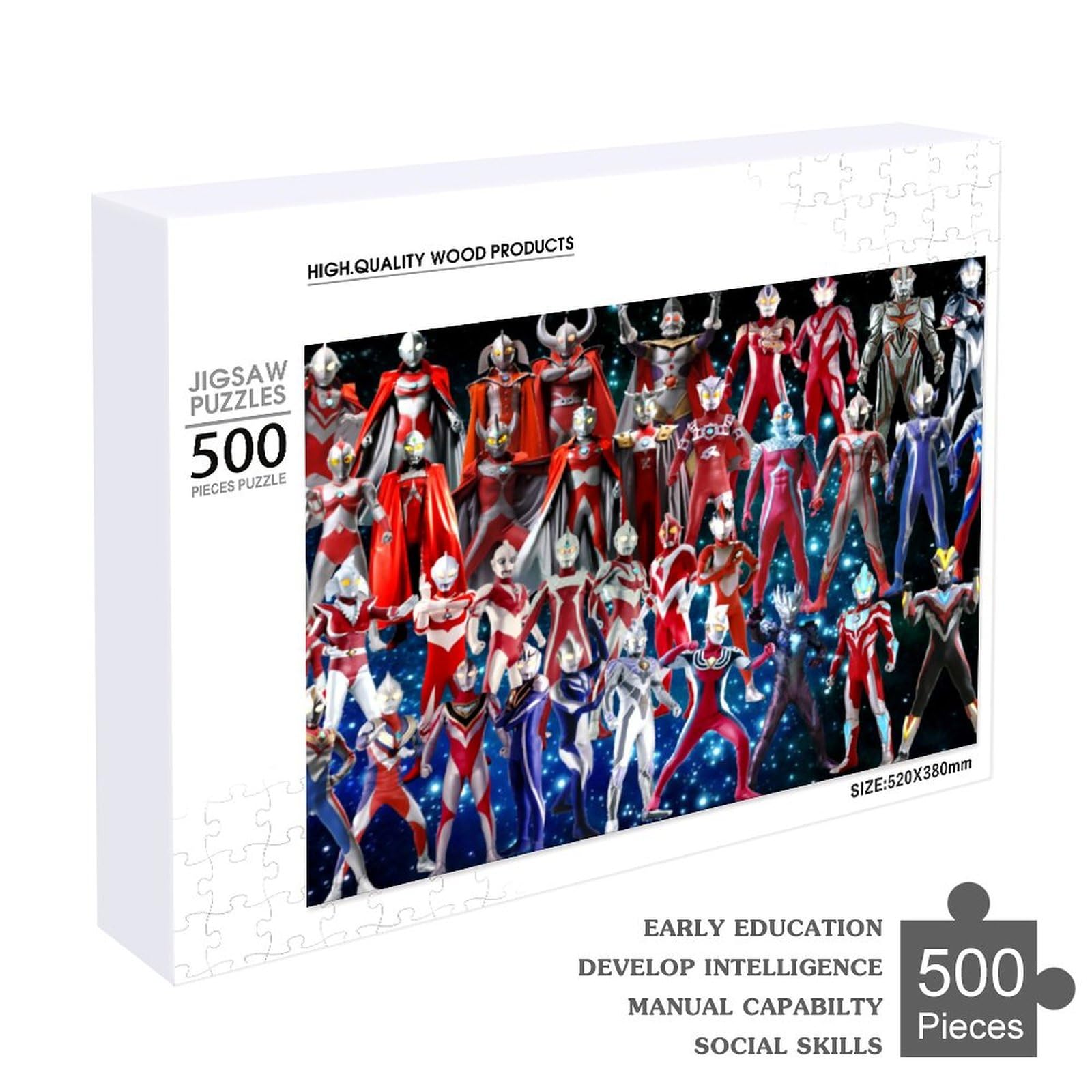 Amazon.co.jp: ジグソーパズル ウルトラマン ファミリー コレクション