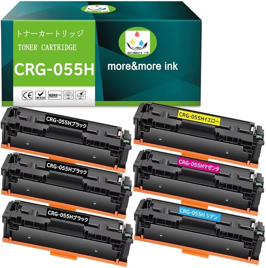 Amazon.co.jp: CRG-055H互換トナーカートリッジ(6パック 3ブラック