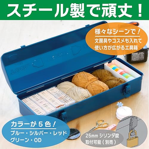 Miniatura 2 de TRUSCO Y-455-B Caja de herramientas angular, 18.7 x 6.8 x 7.0 pulgadas (18.622 x 6.811 x 6.988in), azul