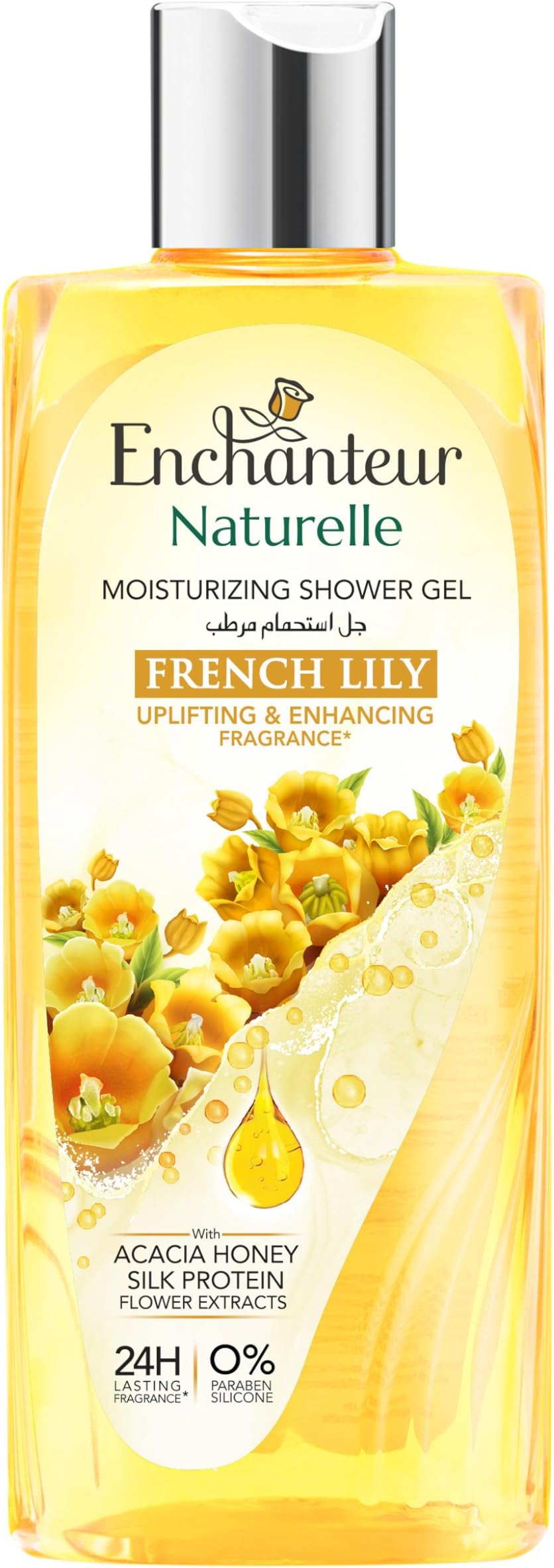 Enchanteur Gorgeous Perfumed Shower Gel