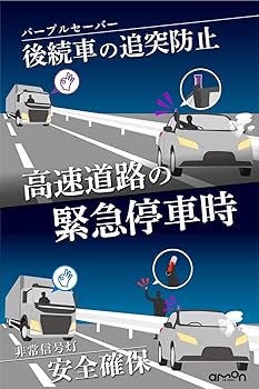 ゴン様☆確認用 公式通販】DSオンラインショップ｜林業用繊維ロープ、ガイドバー