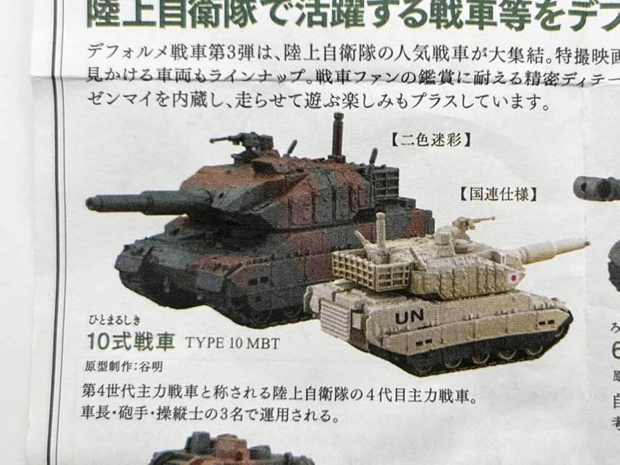 71vYXDsR8jL._AC_UF894,