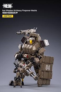 JOYTOY 鉄骸04型重装機甲 1/25 アクションフィギュア JT1965 フィギュア専門店 -ソダチトイズ / JOYTOY 鉄骸04型重装機甲 1