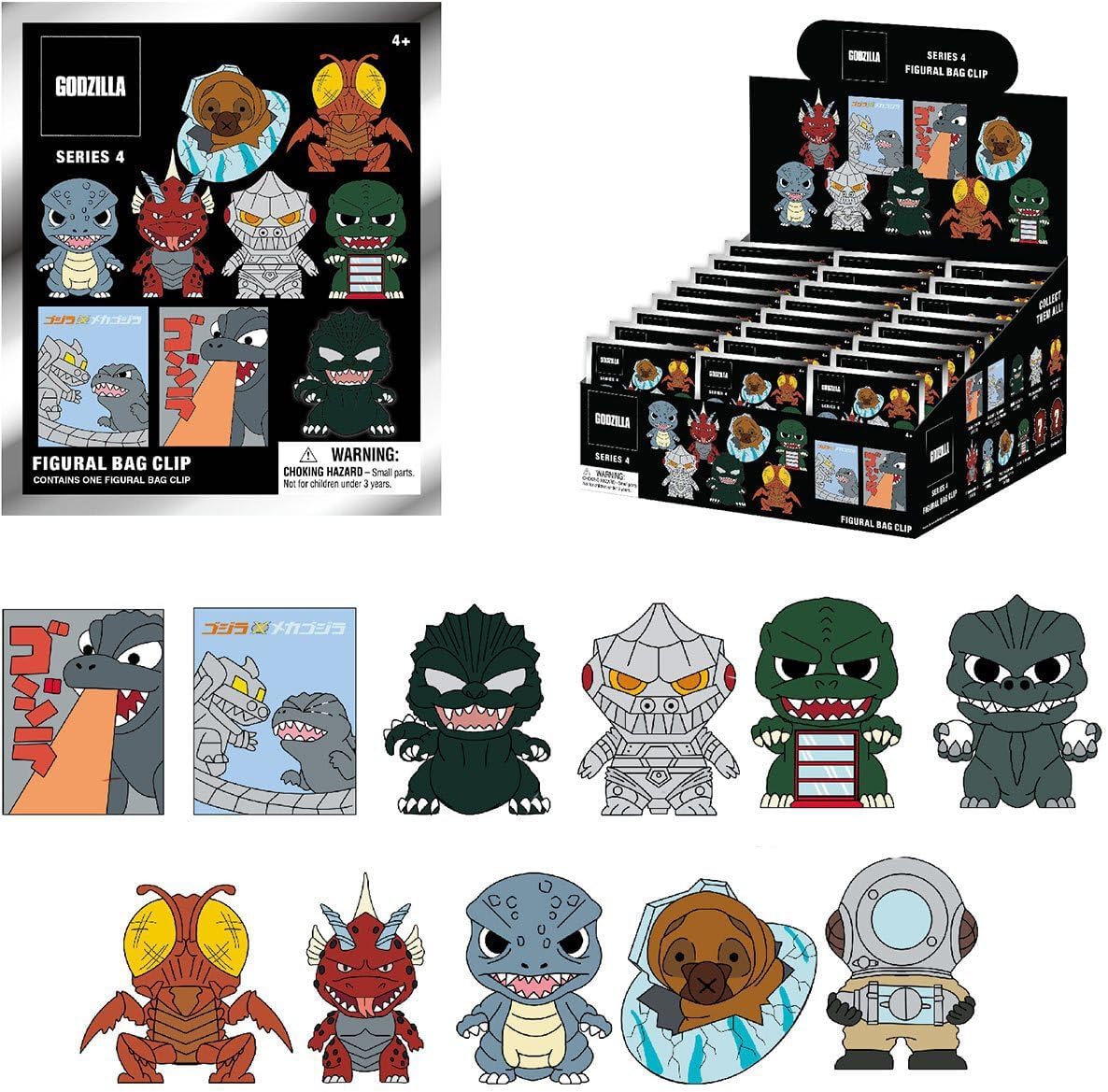 Godzilla Monogram Figural Bag Clip Keychain or Poster Blind Bag Series 4 | ONE Unit per Order