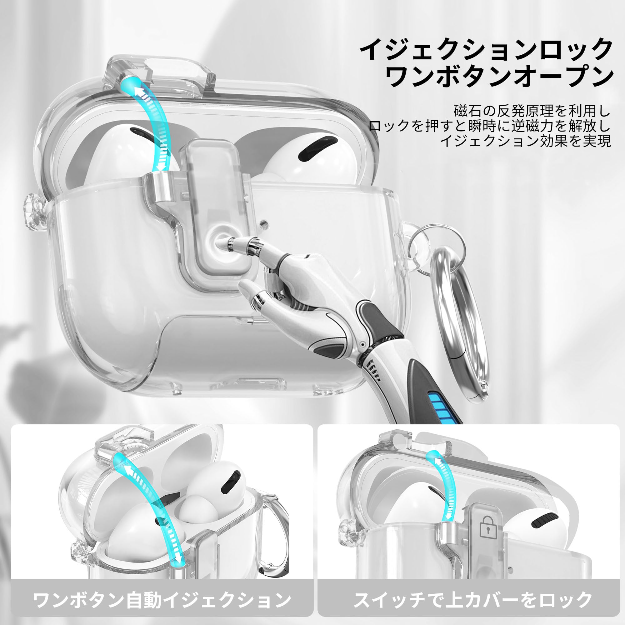 Amazon | 【2025年度 先行発売】YXHH新登場 AirPods Pro 3 用 ケース