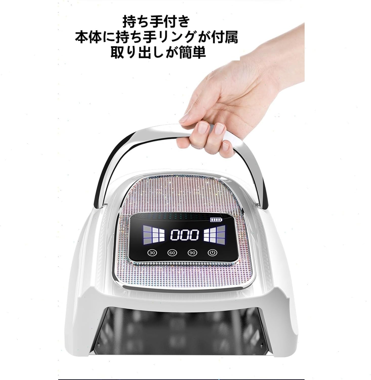 【ハンドル付き/3段階タイマー/充電式】 LED &amp; UV ネイルライト 30LEDs ジェルネイル用 uvライト レジン用