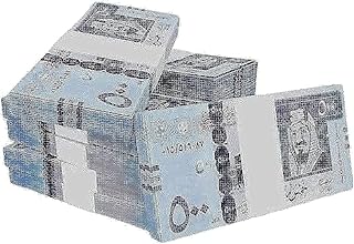 50 pcs Fake Money Props Money Full Print 2 Side (Saudi Riyal) Realistic Money Stacks for Kids, Students, Movie, Birthday Party, TV