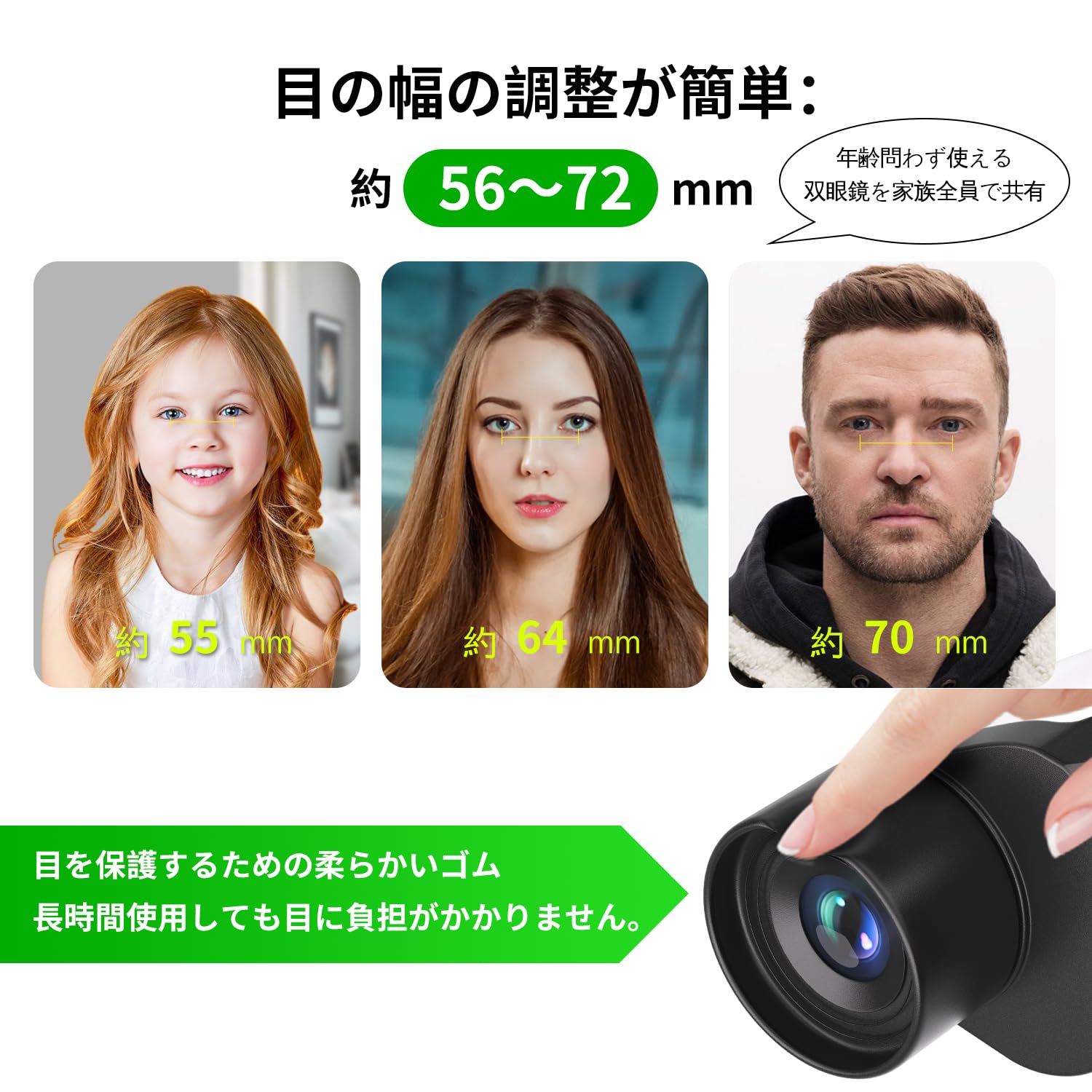 Amazon | 双眼鏡 ライブ用 10倍 22mm オペラグラス 軽量137g
