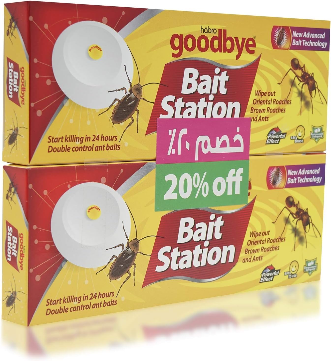 Habro Goodbye New Advanced Bait Technology Bait Station | Powerful Effect Wipe out Oriental Roaches, Brown Roaches, and Ants | Start Killing in 24 hours, Double control ant baits 1x3 Nos, Pack of 2