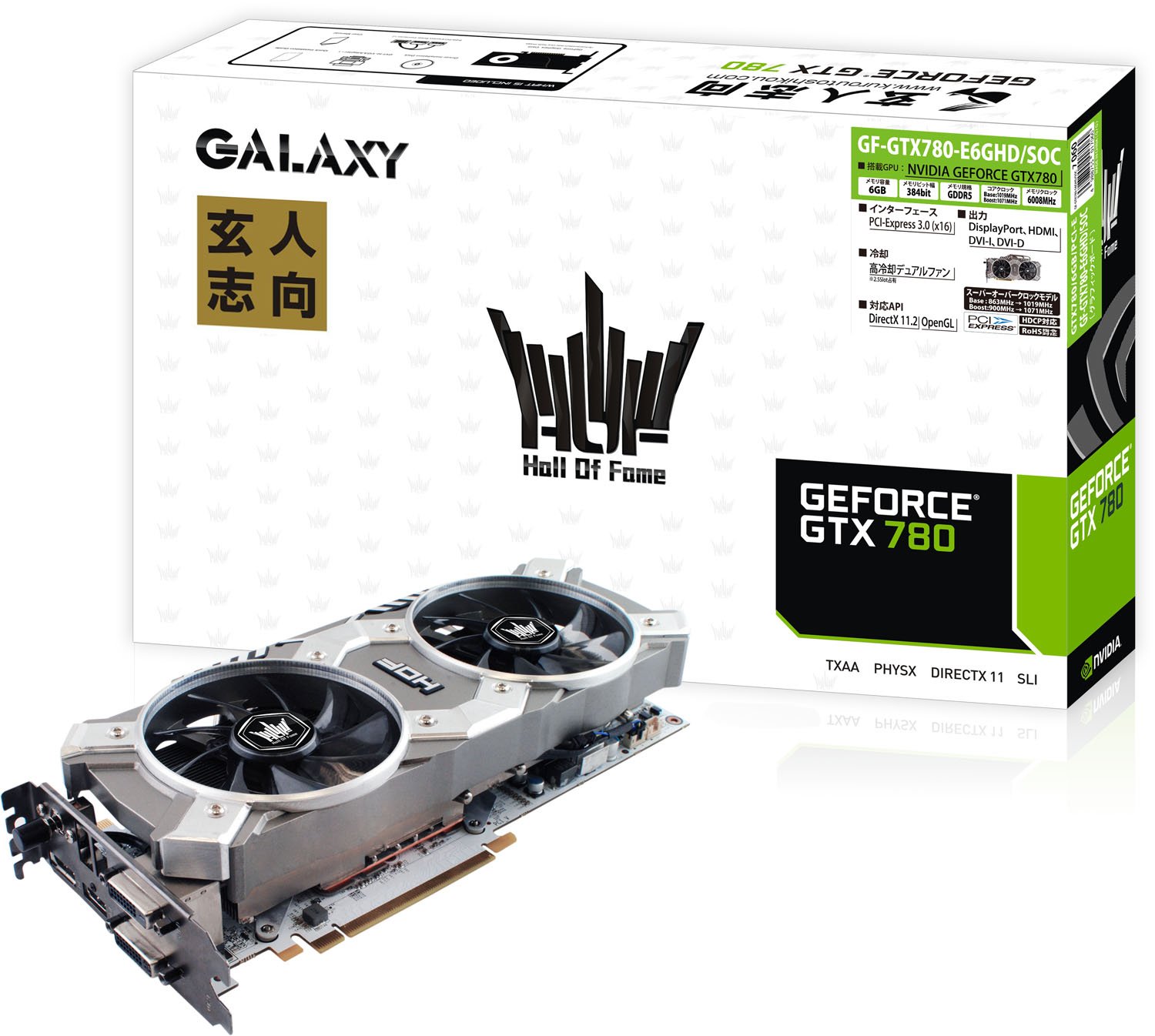 Amazon | 玄人志向 GALAXY ビデオカード Geforce GTX780搭載 GF