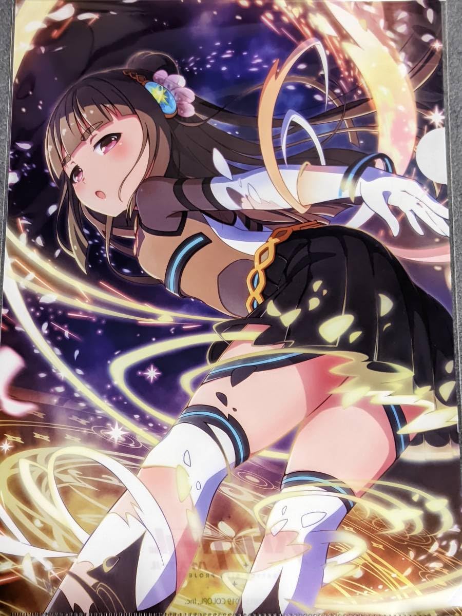 Amazon.co.jp: クリアファイル バトルガール ハイスクール eチャンス