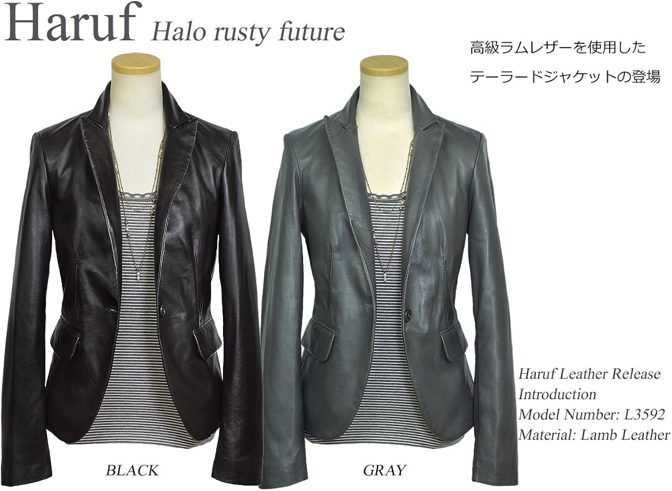 バルマン ピンク レザージャケット シングルボタン ラムレザー 13号 セール】 ラムレザージャケット （レザーブルゾン・ジャケット