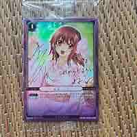 ぬらりひょんの孫声優サインカード家長カナ平野綾