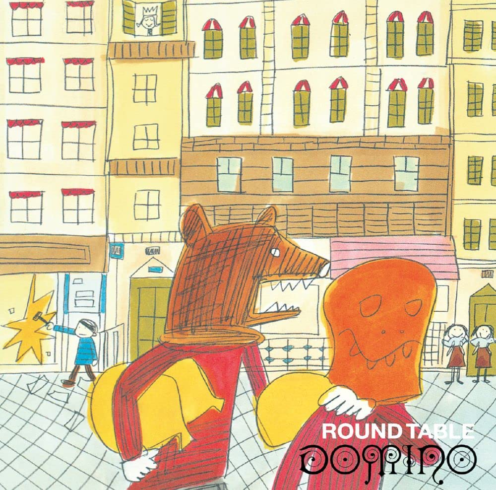 Amazon.co.jp: DOMINO(限定盤) - ROUND TABLE: ミュージック
