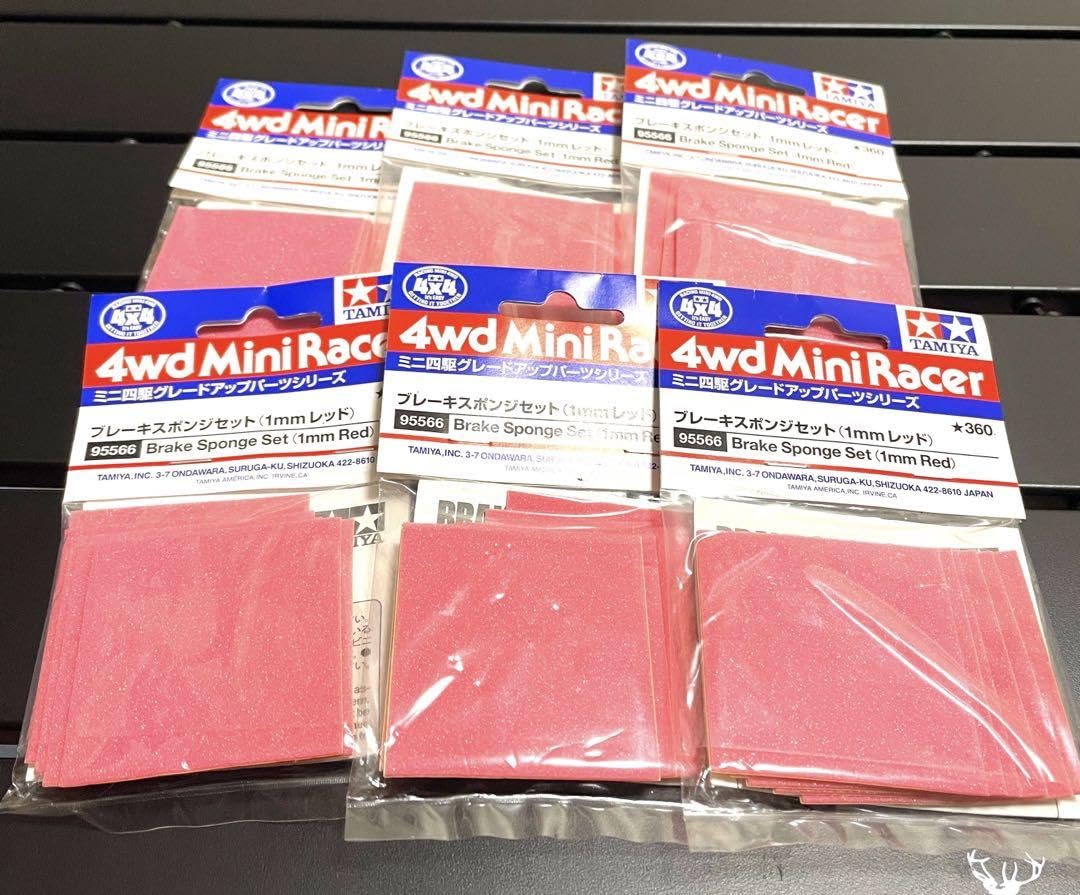 タミヤ ミニ四駆 ブレーキスポンジセット (レッド)15492【18個セット】 Amazon.co.jp: ミニ四駆 ブレーキスポンジセット FRPブレーキ