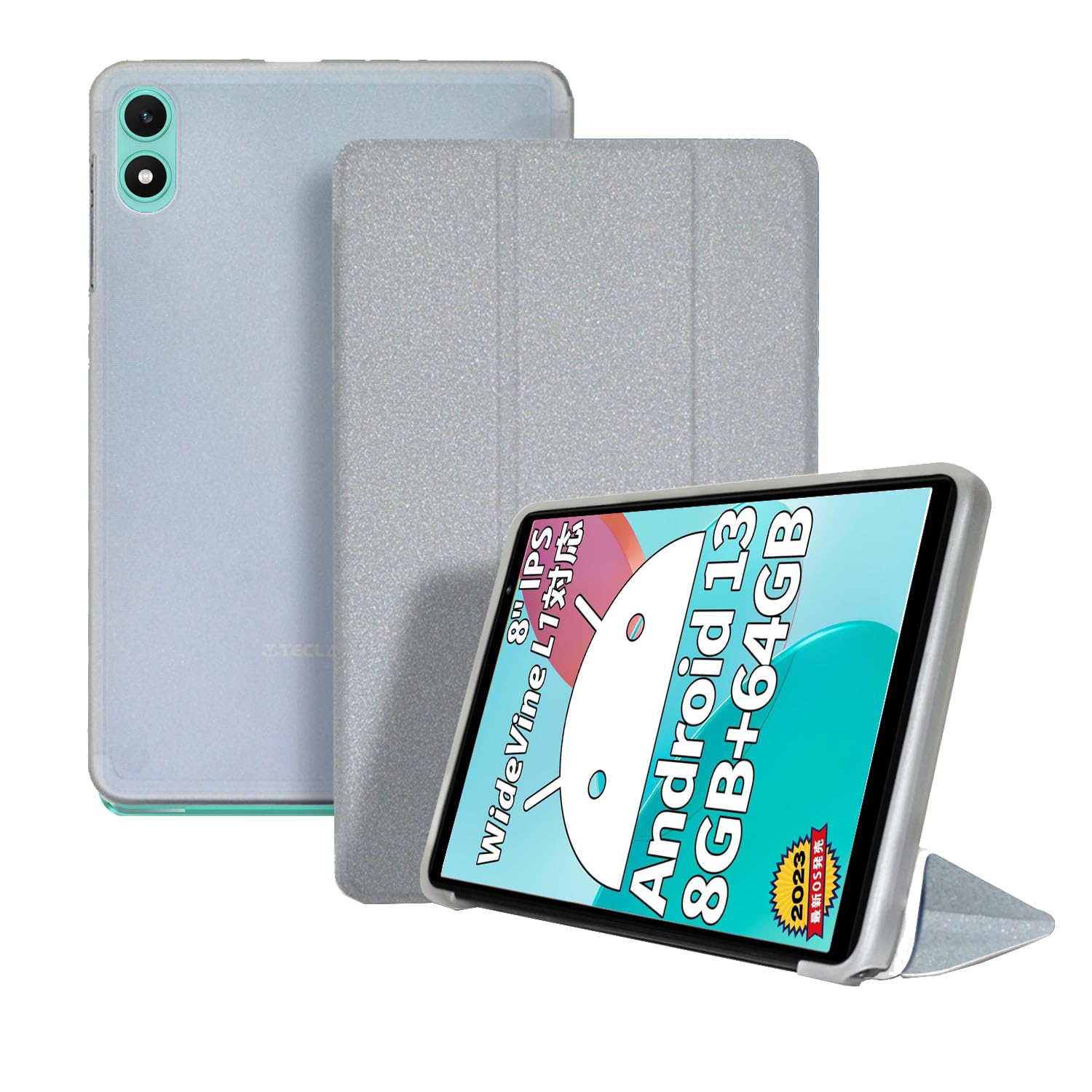 P85T 8インチタブレット/ケース付き Amazon.co.jp: TECLAST P85 2025/TECLAST P85T 用 ケース カバー