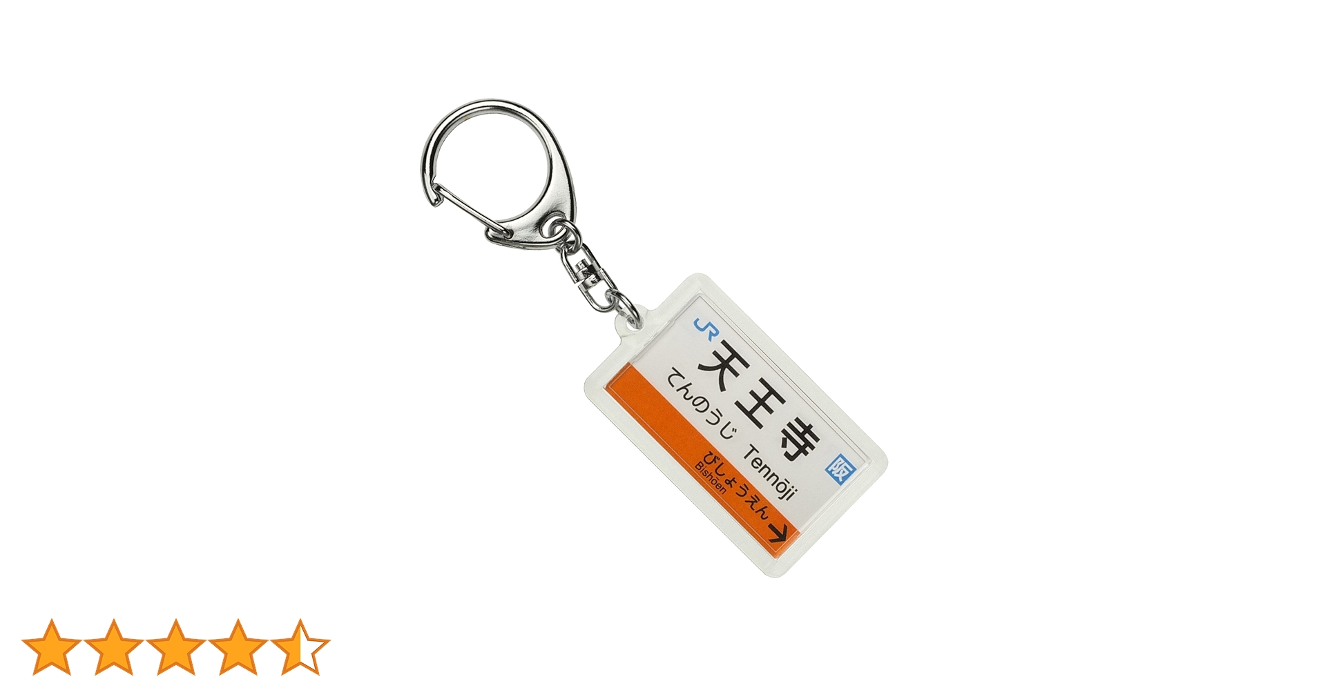 71vYpiaCzzL.jpg_BO30,255,255,