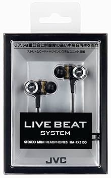 イヤホン JVCHA-FXZ100 Amazon.co.jp: JVC HA-FXZ100 LIVE BEATシリーズ カナル型
