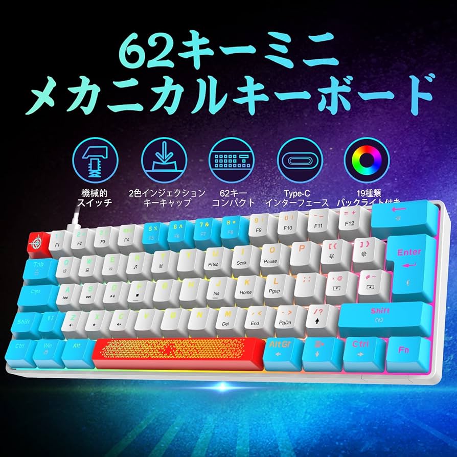 VAGAMILO 青色 日本語配列キーボード USB接続 VAGAMILO 青色 日本語配列キーボード USB接続