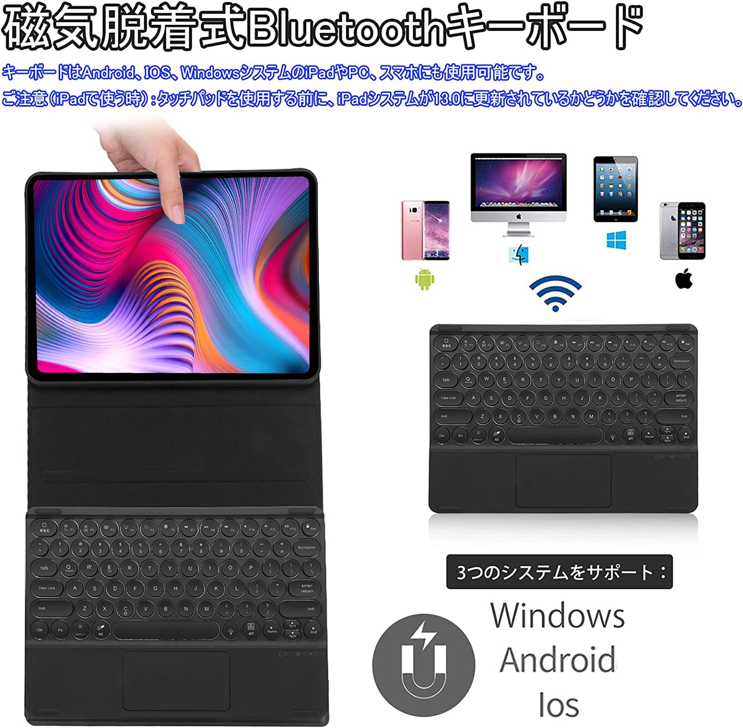 Amazon | iPad Pro 12.9 キーボード ケース タッチパッド付き