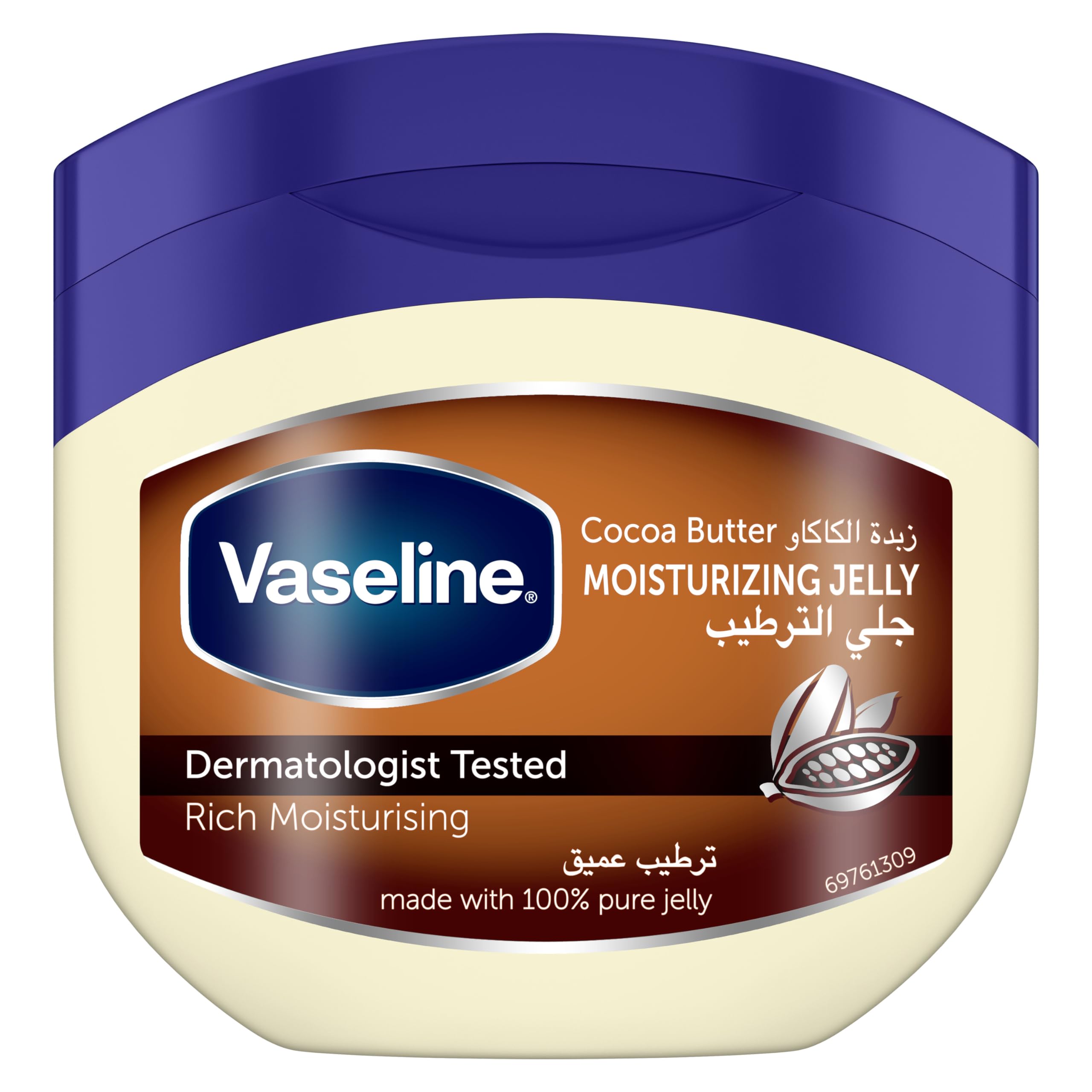 Vaseline Moisturizing Petroleum Jelly, for dry skin, Cocoa Butter, to heal dry and damaged skin, 450ml 450 ml