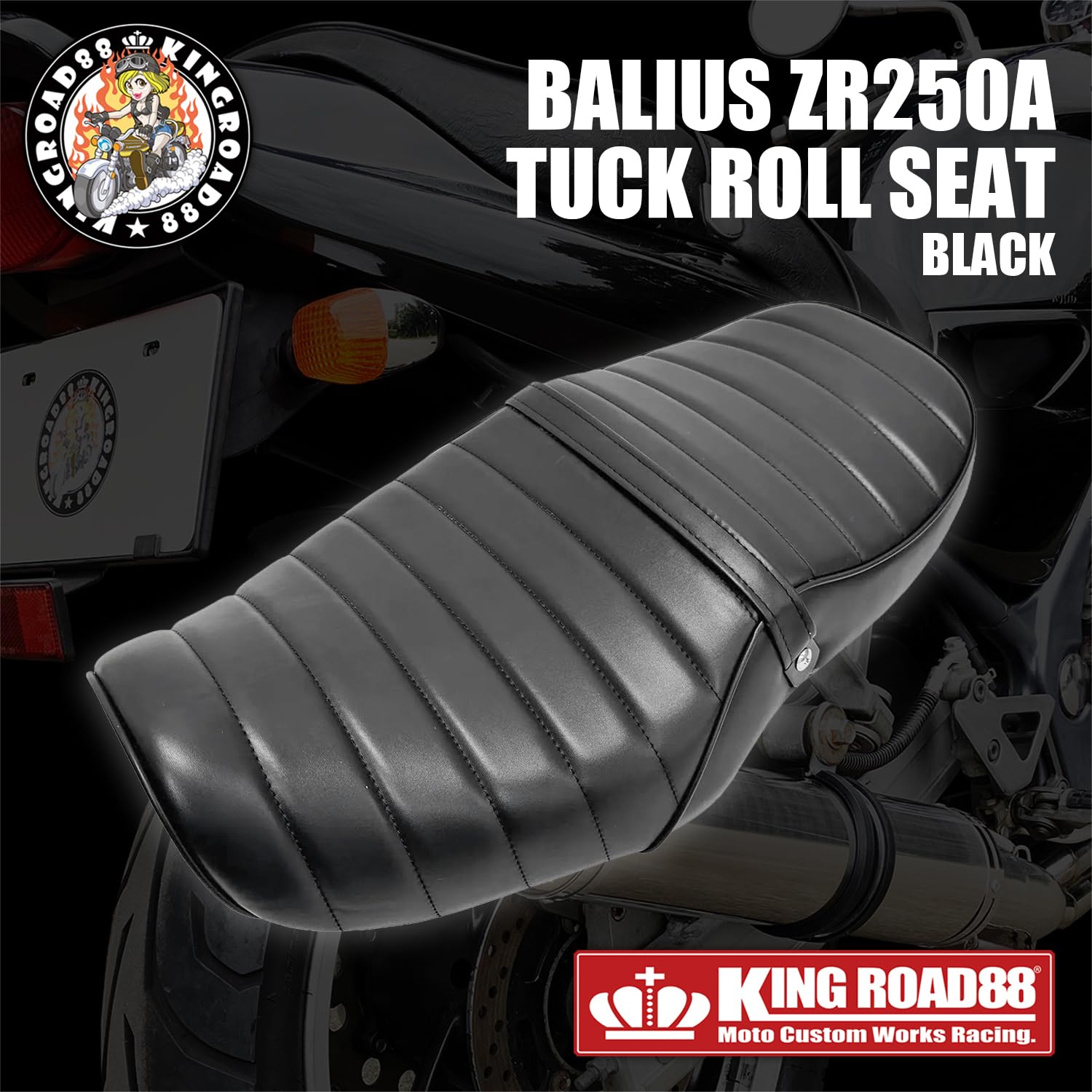 Amazon | King Road 88 バリオスⅠ型 ZR250A タックロールシート