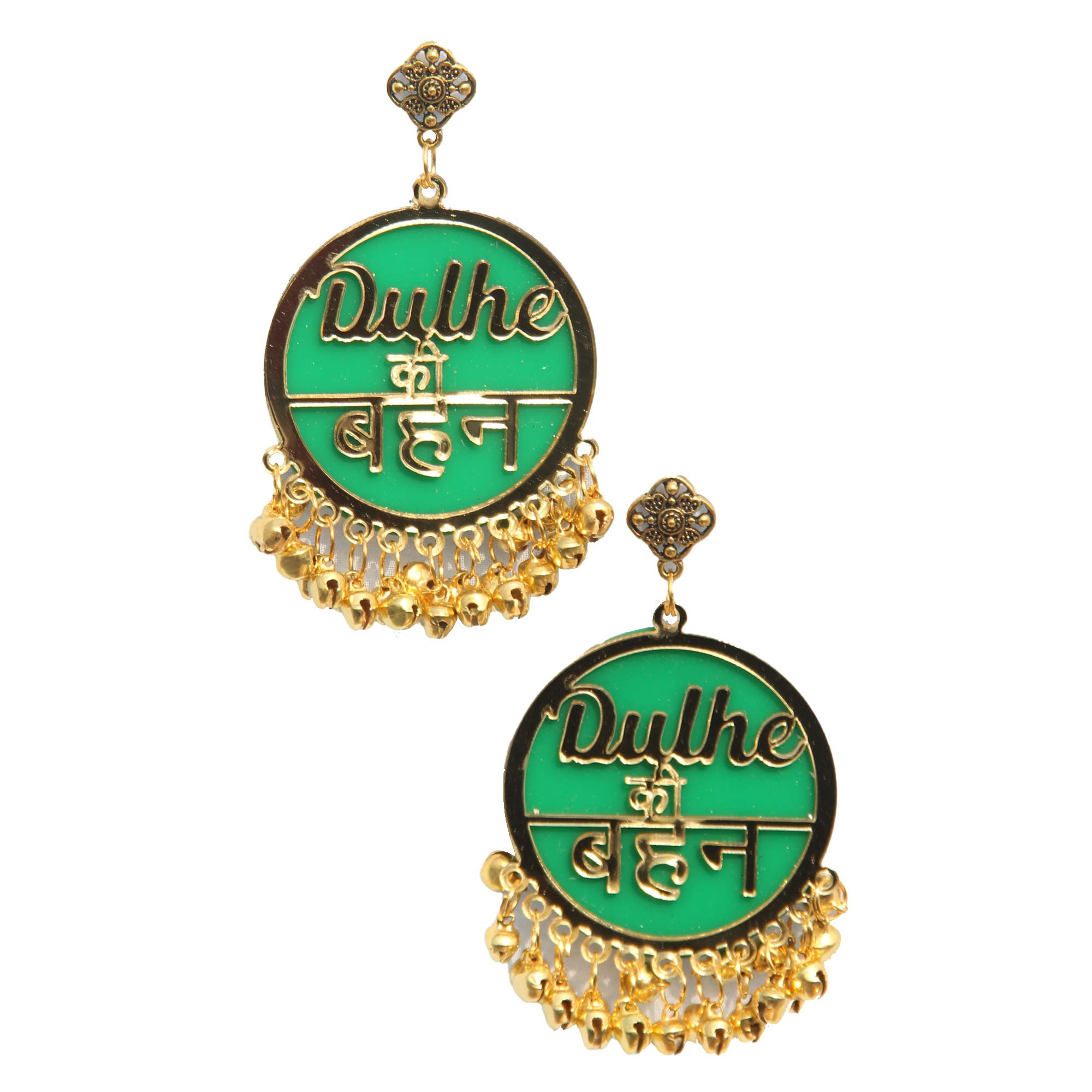 See full amazon price history chart for RN Collection Acrylic Dulhe Ki Bhan Earrings For Women & Girls. (Green & Gold) RN Collection Acrylic Dulhe Ki Bhan Earrings For Women & Girls. (Green & Gold) (B08YN5N28W) Amazon Price History, Amazon Price Tracker